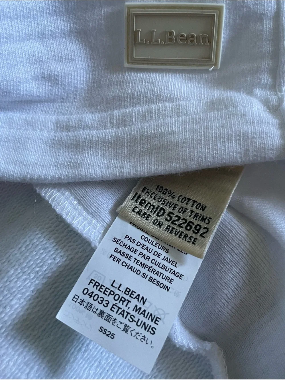 LL Bean Peak’s Island White 1/4 Zip Multi Stripe Pullover - Picture 5 of 6